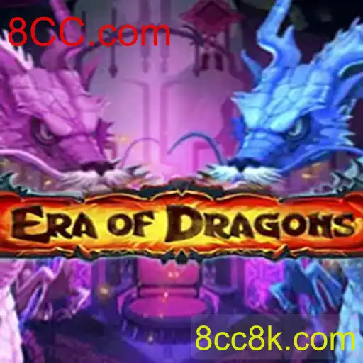 Explorando o Mundo de EraOfDragons: Um Guia Completo