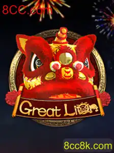 Descubra o Fascinante Mundo de GreatLion: Um Jogo Estratégico Online