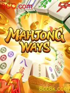 Descubra MahjongWays e Sua Conexão com 8CC.com