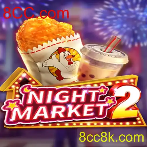 Explorando o Universo de NightMarket2: Uma Imersão no Mundo de 8CC.com