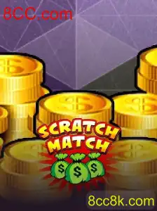 Descubra o Mundo de ScratchMatch: O Jogo que Une Criatividade e Estratégia