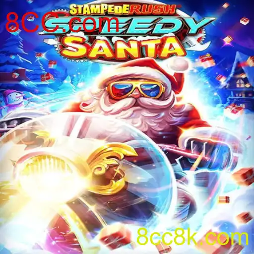 StempedeRushSpeedy: Um Mergulho no Empolgante Mundo do Jogo de Corrida