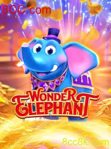 Descubra WonderElephant: O Novo Jogo Interativo que Está Conquistando o Mundo