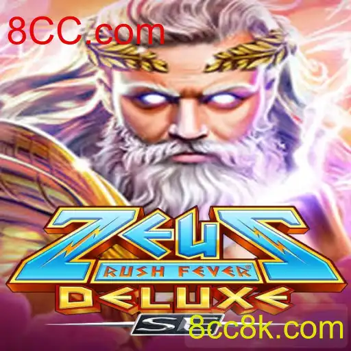 Explorando o Novo Jogo ZeusRushFeverDeluxeSE: Uma Aventura Divina